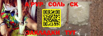 гидропоника Рязань
