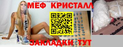 кокаин VHQ Рузаевка