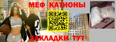 марихуана Северобайкальск