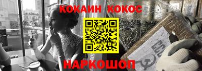 гидропоника Рязань