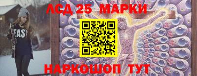мефедрон мука Рыбинск