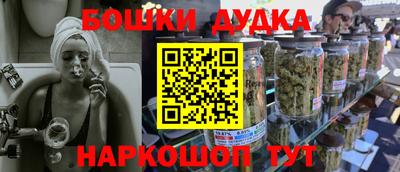 кокаин VHQ Рузаевка