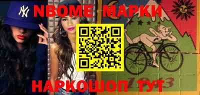 мефедрон мука Рыбинск