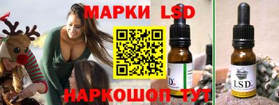 кокаин VHQ Рузаевка