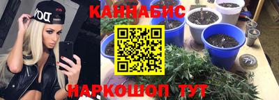 кокаин VHQ Рузаевка