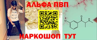 гидропоника Рязань