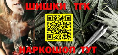 мефедрон мука Рыбинск