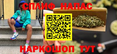 мефедрон мука Рыбинск