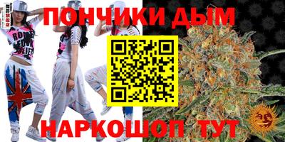 скорость Севастополь