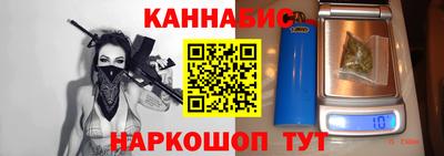 кокаин VHQ Рузаевка