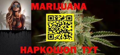 мефедрон мука Рыбинск