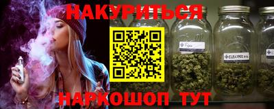 гидропоника Рязань