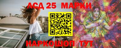 мефедрон мука Рыбинск