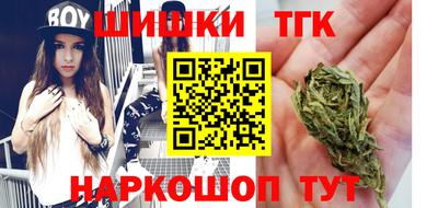 кокаин VHQ Рузаевка