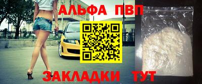 гидропоника Рязань