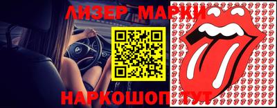мефедрон мука Рыбинск