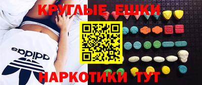 гидропоника Рязань
