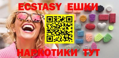 гидропоника Рязань