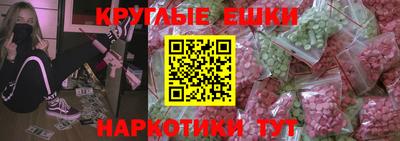 кокаин VHQ Рузаевка