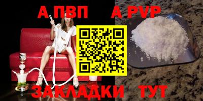 гидропоника Рязань