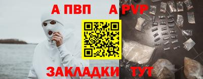 гидропоника Рязань