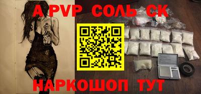 гидропоника Рязань