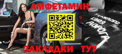 кокаин VHQ Рузаевка