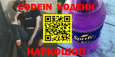гидропоника Рязань