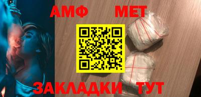 гидропоника Рязань