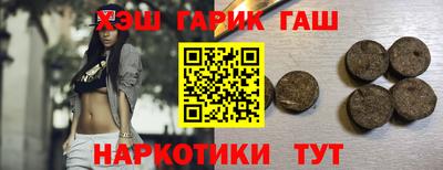 мефедрон мука Рыбинск