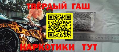 мефедрон мука Рыбинск