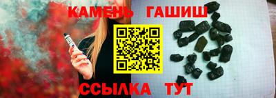 мефедрон мука Рыбинск