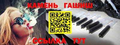 гидропоника Рязань