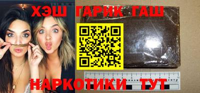 мефедрон мука Рыбинск