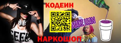 кокаин VHQ Рузаевка