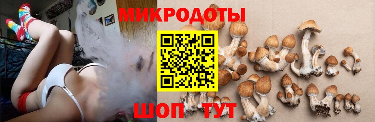 МАРИХУАНА  Cocaine  МЕТАМФЕТАМИН  Вход с VPN  Санкт-Петербург  Меф МЯУ МЯУ кристаллы  ТГК 